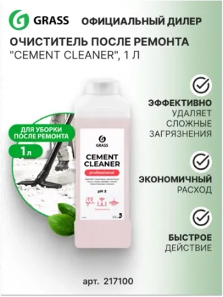 Сальник задней ступицы (наружний) Volvo 72*103*19