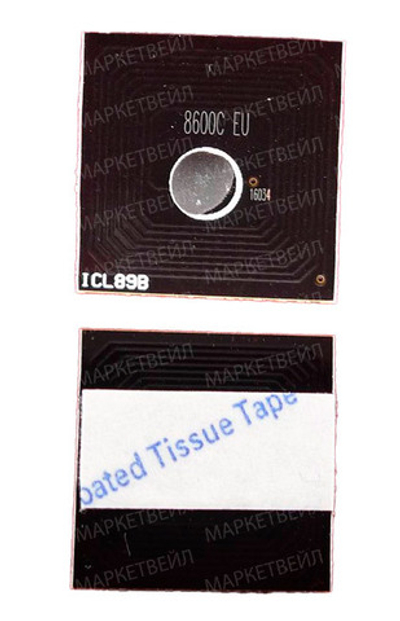 Чип для Kyocera FS-C8600DN/C8650DN (TK-8600C) Cyan, 20K (ELP Imaging®)