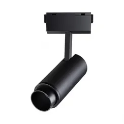 Трековый светильник Kit 358528 Novotech