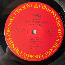 Винтажная виниловая пластинка LP Billy Joel An Innocent Man (Япония 1983) (Оби) (В Шринке)