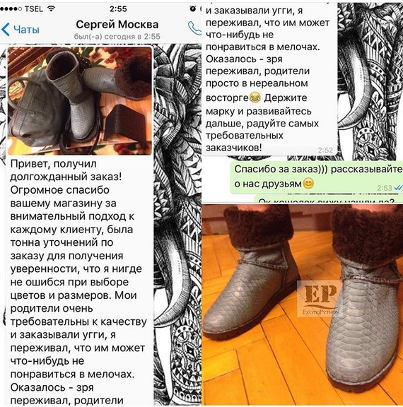 Галерея