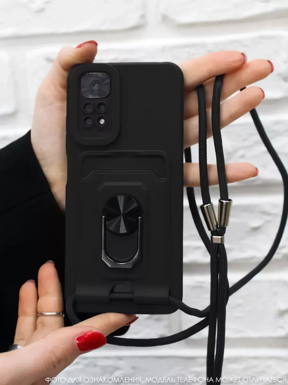 Чехол на Xiaomi Redmi 10