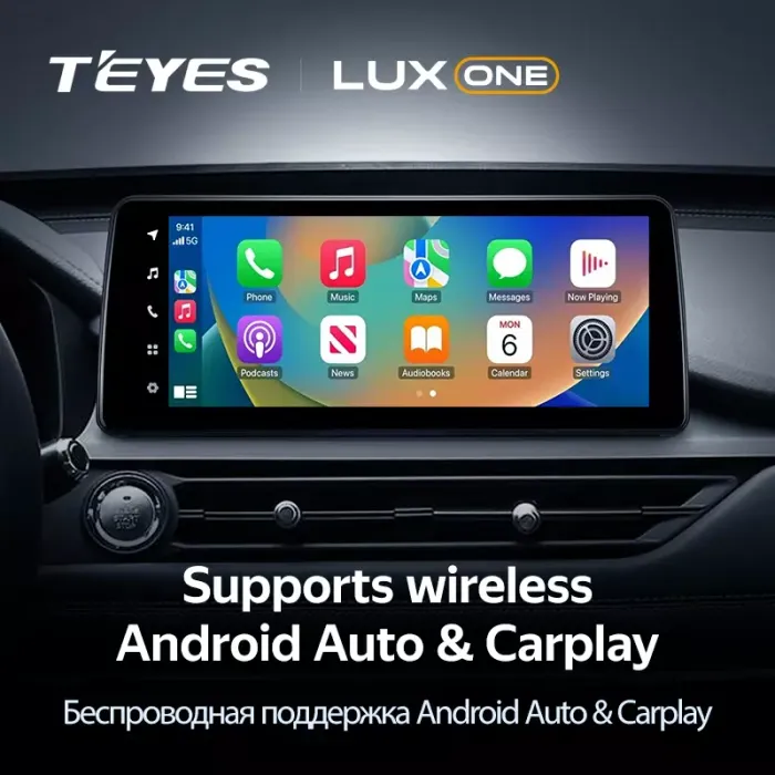 Магнитола для Chery Tiggo 4 Pro 2022-2024+ - Teyes LUX ONE SPLIT монитор 12.3" 2K QLED на Android 10, Быстрая, CarPlay, 4G SIM-слот