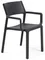 Стул Trill Armchair антрацит