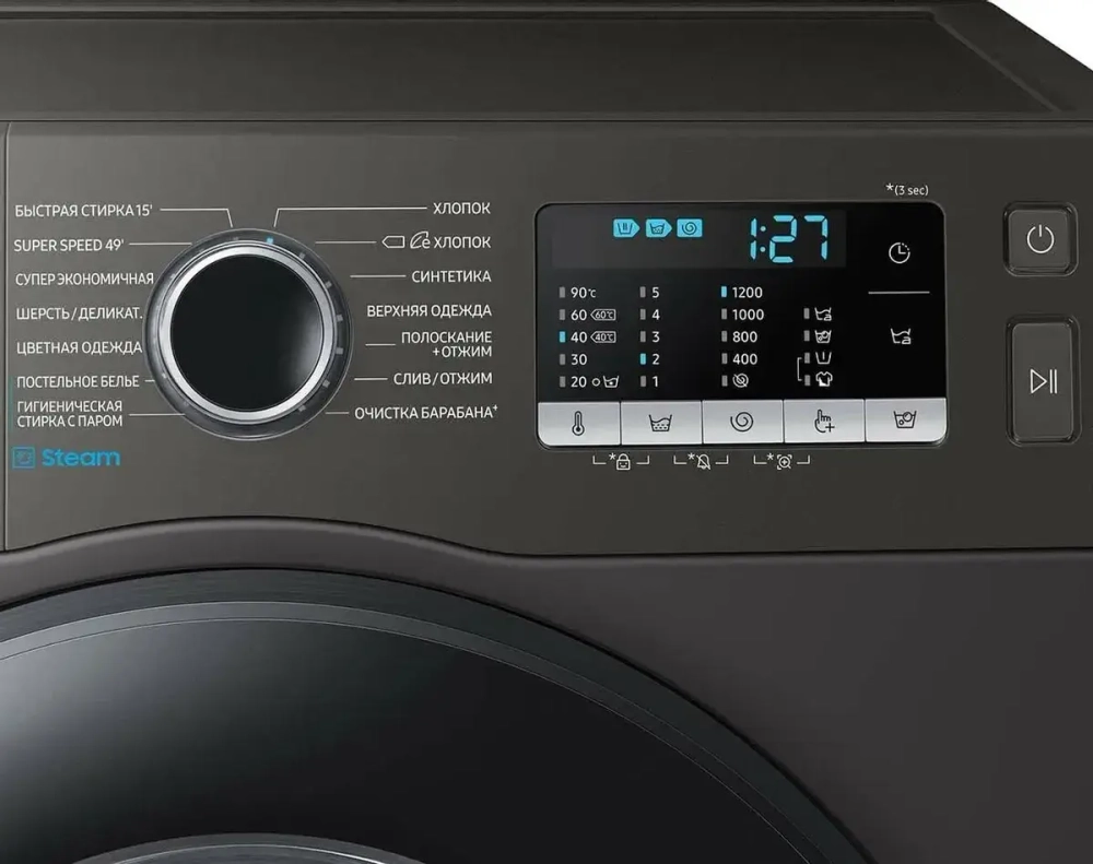 Стиральная машина Samsung WW80AGAS22AX