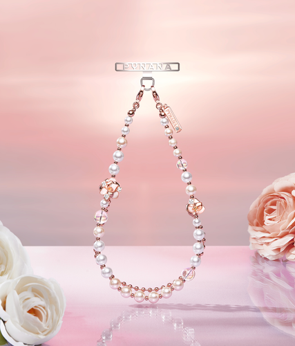 Многофункциональные цепочки