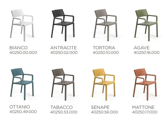 Стул Trill Armchair агава