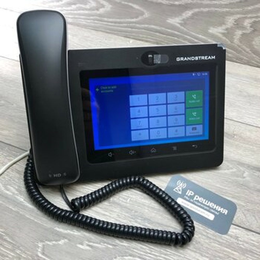 IP-видеотелефон GRANDSTREAM GXV3370, видео, SIP, IP, Wi-Fi, PoE, GigE, Bluetooth, 16 SIP линий