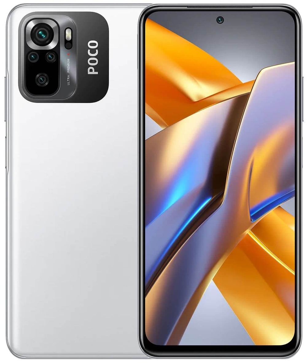 Смартфон Xiaomi POCO M5s 4/128GB Белый