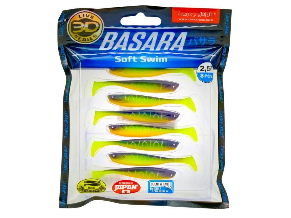 Виброхвост LUCKY JOHN Basara Soft Swim 3D, 2.5in (63 мм), цвет PG02, 8 шт/уп