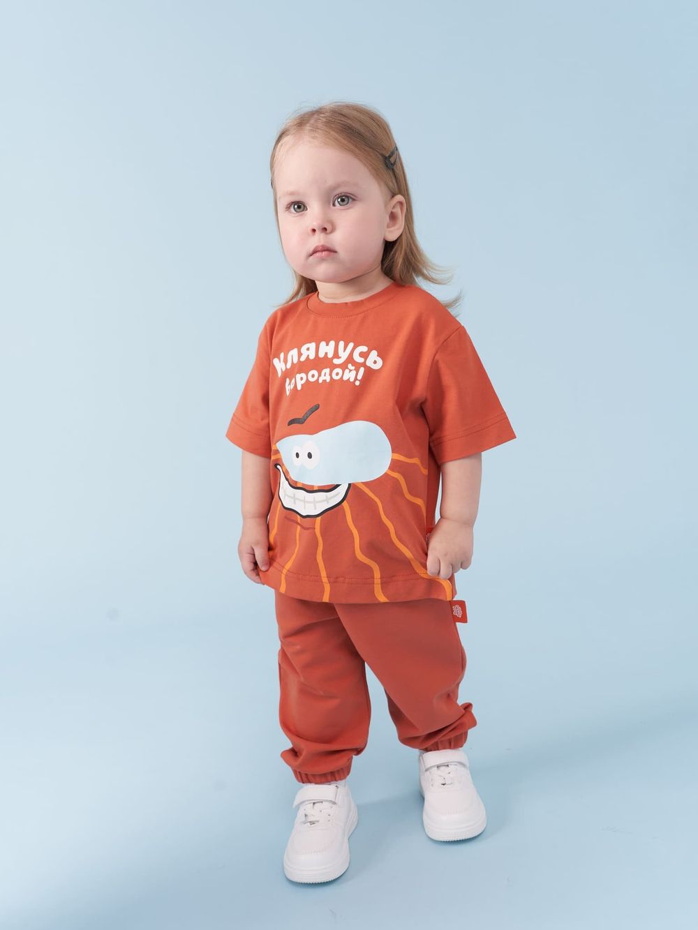 Женский
