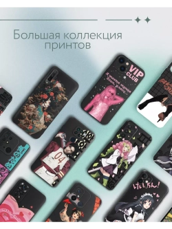 Чехол на iPhone Xs Max с принтом