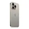 Apple iPhone 15 Pro Max 256GB Natural Titanium (Натуральный Титан)