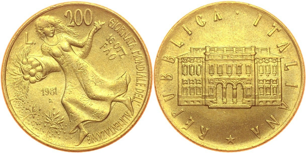 Италия 200 лир, 1981 ФАО - Всемирный день продовольствия XF