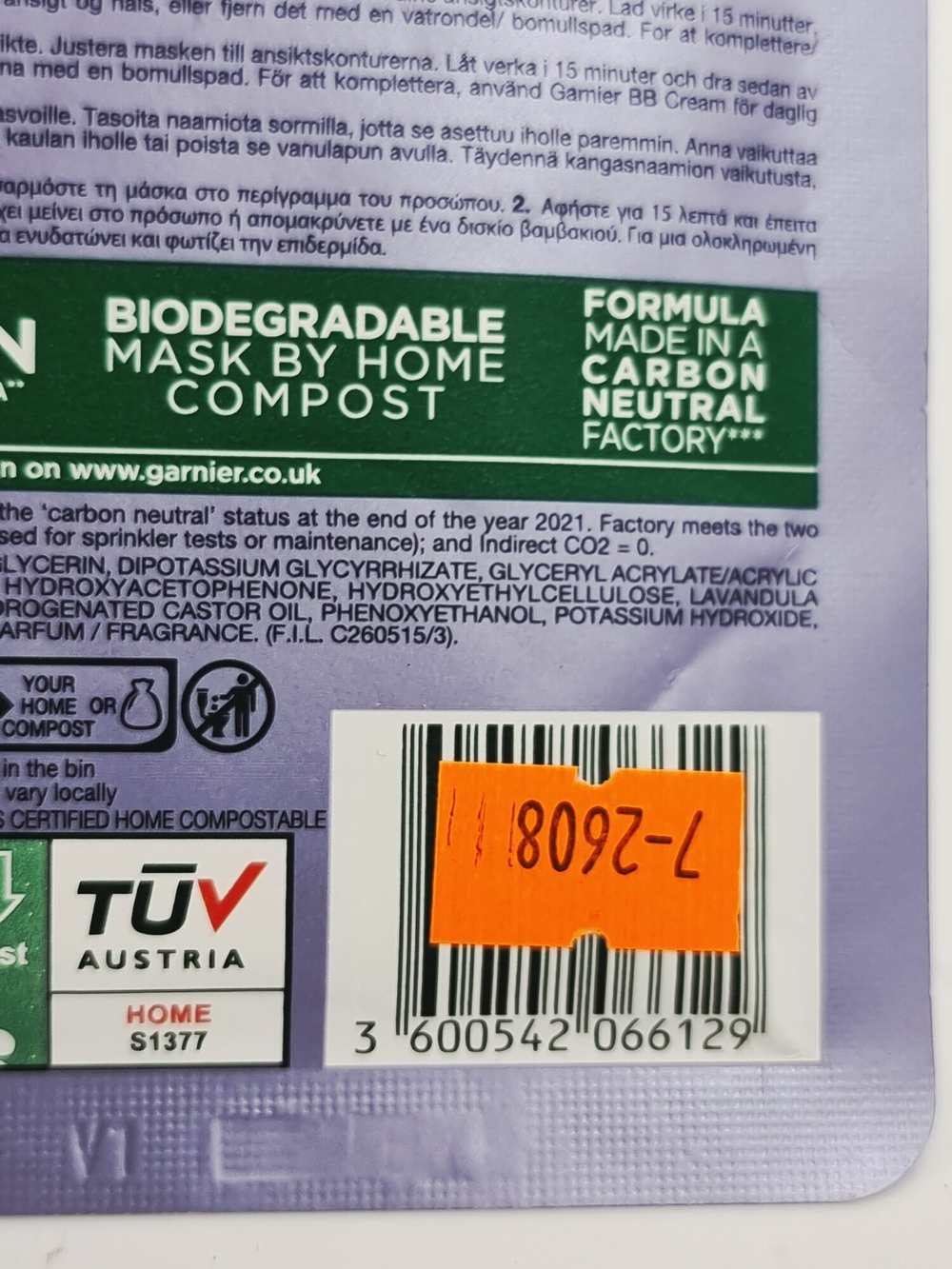 Маска Garnier  тканевая для лица с гиалуроновой кислотой и маслом лаванды против усталости, суперувлажнение, 28 г
