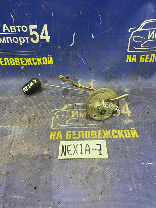 Датчик уровня топлива DAEWOO NEXIA 1998