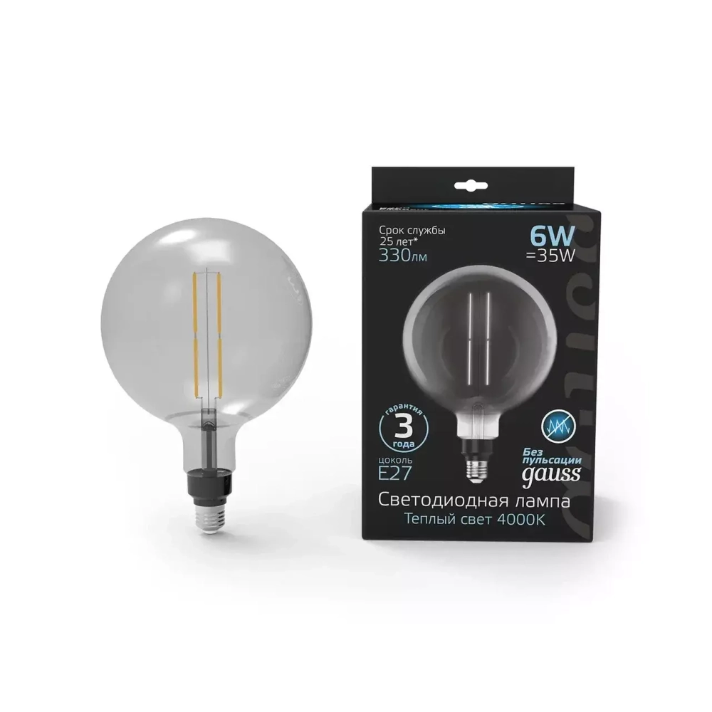 Лампа Gauss LED Filament G200 6W Е27 330lm 4000К  gray straight 154802205