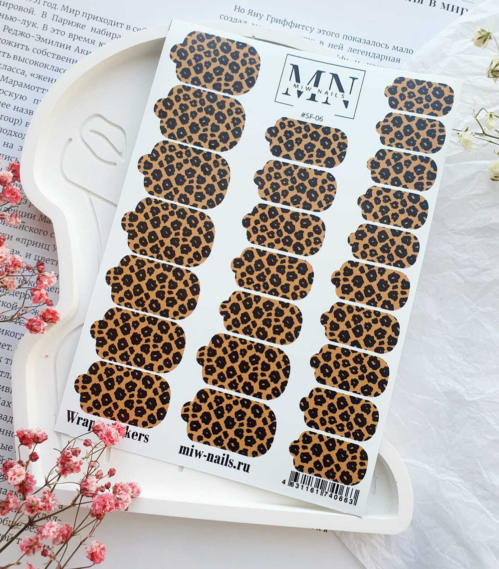 Плёнки Wraps stickers SF-06