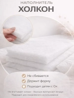 Бортик в кроватку стеганый (Серо-бежевый)