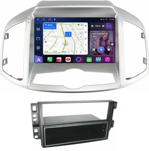 Магнитола для Chevrolet Captiva 2011-2015 (перенос БК вниз) - FarCar S500-TS20 монитор 9.5" 2K QLED на Android 14, Быстрейшая, CarPlay, 4G SIM-слот