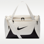 Спортивная сумка для тренировок (очень маленький размер, 24 л) Nike Brasilia - Nike