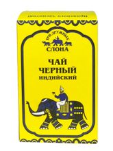 Чай черный индийский Три дружных слона 100 г x 10 шт
