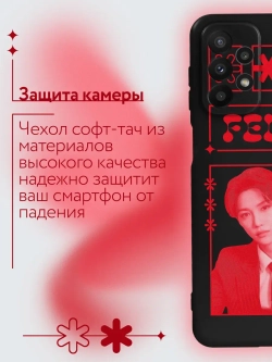 Чехол на Samsung A23 с принтом