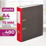 Папка-регистратор Attache 75 мм чёрная/красная бумага с защитным уголком