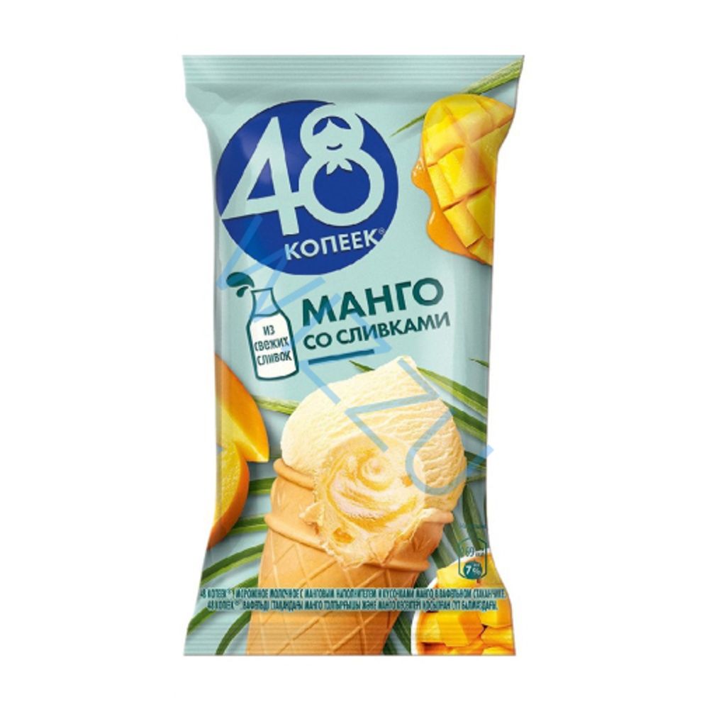 Мороженное стаканчик манго BRI 60 гр