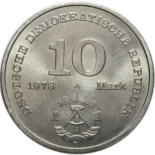 10 марок. 20 лет Национальной Народной Армии. (A). Германия-ГДР. Медноникель. 1976 год. AU