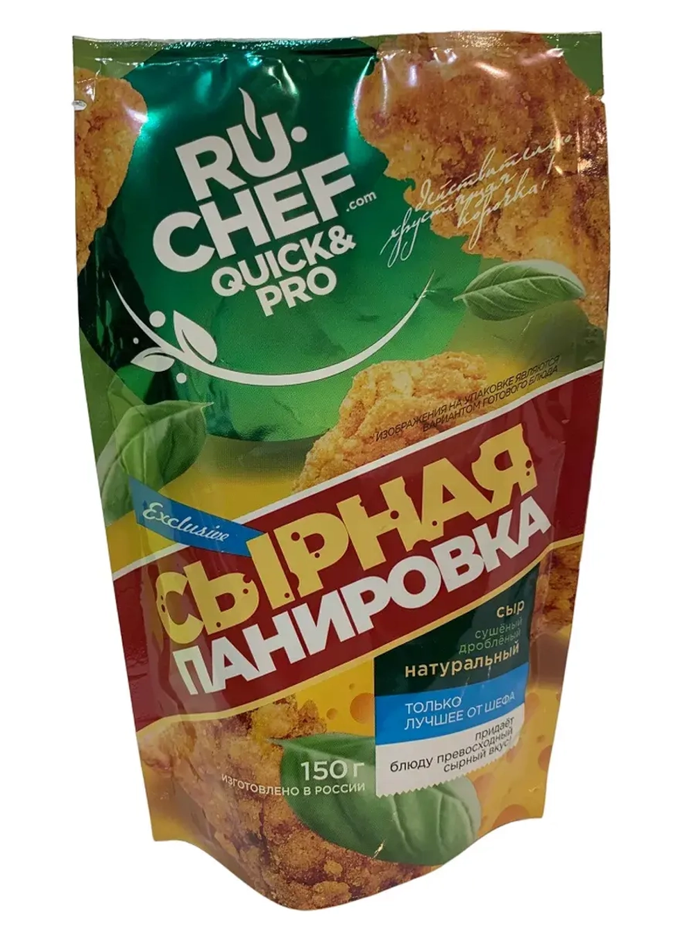 Сырная панировка 150 г * 3 шт