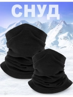 Снуд унисекс теплый
