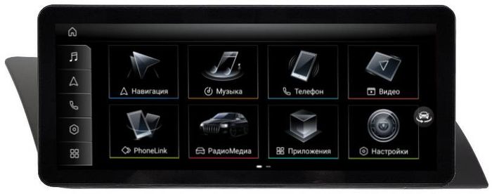 Магнитола для Audi A4 B8 / A5 8T / 2007-2016 без джойстика MMI - FarCar AU3008 монитор 10.25" на Android 14, Быстрая, CarPlay, 4G SIM-слот