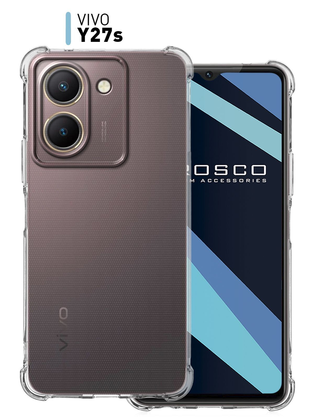 Чехол ROSCO для Vivo Y27s (арт.VV-Y27S-HARD-TPU-TRANSPARENT )