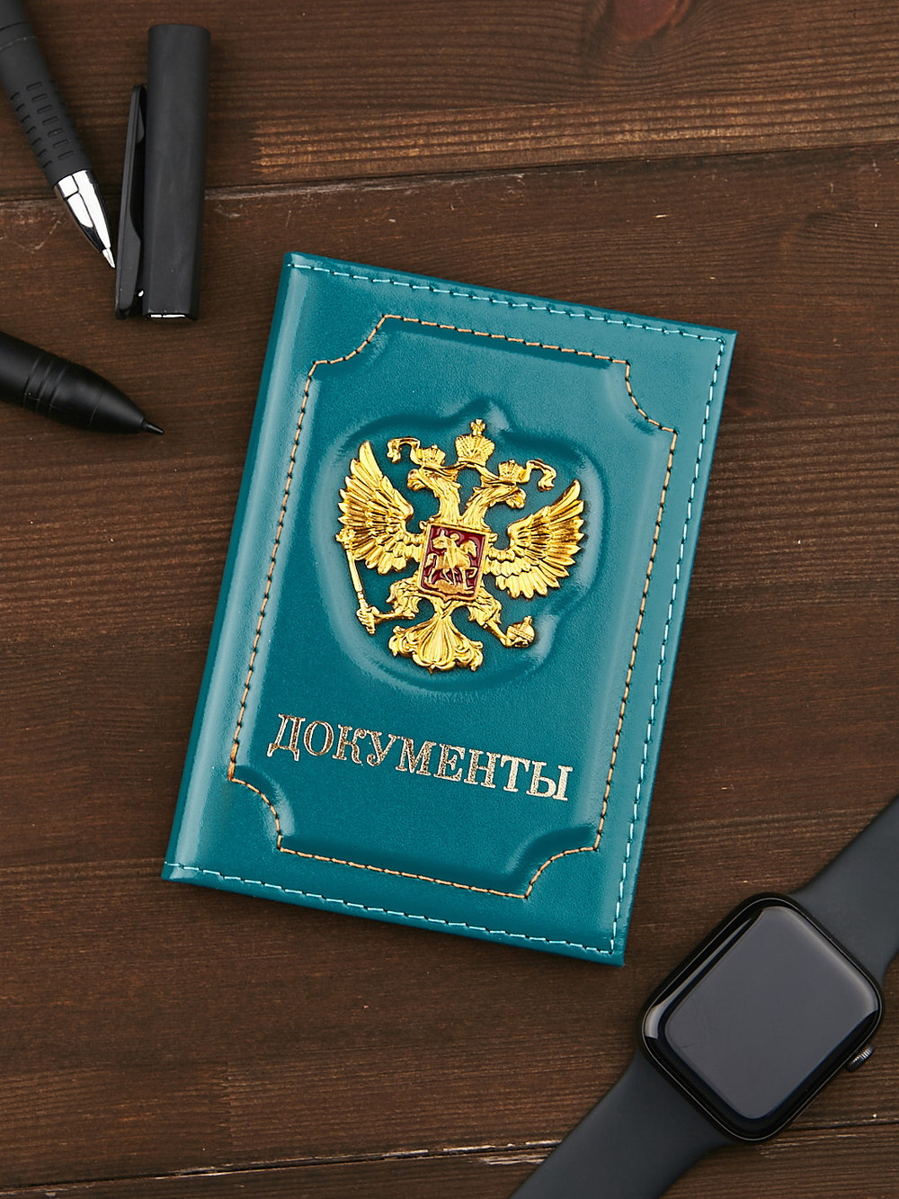 Обложка для автодокументов кожаная
