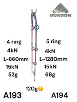 Крюколесенки Gunson 120g