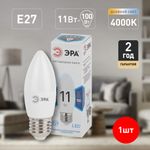 Светодиодная лампа ЭРА В35 11Вт 170-265В 4000К E27, 586116