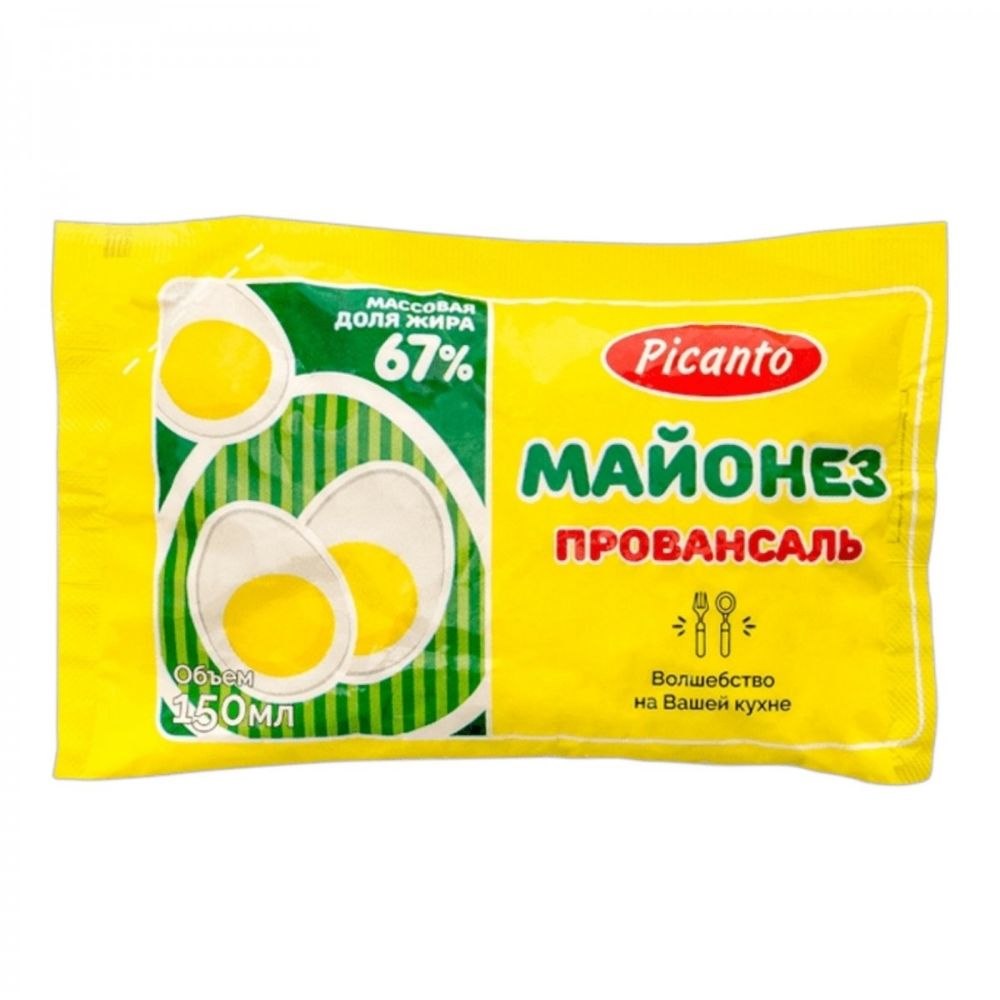 Майонез Picanto Провансаль 67% 150 мл