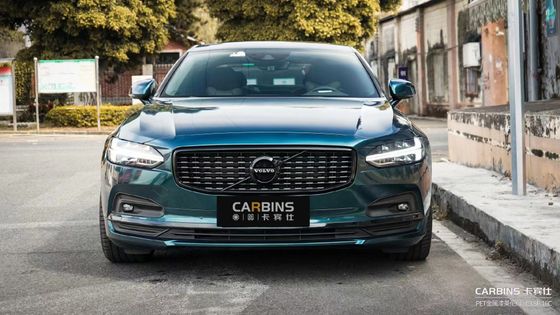 Пленка PET перламутровая зеленая глянцевая British Green Carbins 9 погонных метров