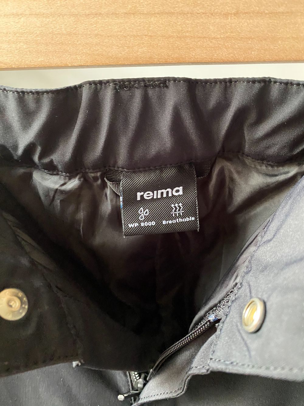 Брюки Reima, 152
