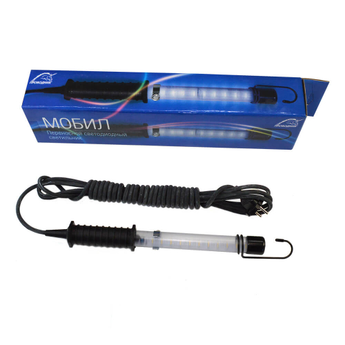 МОБИЛ XL (220V)-10 Переносной светодиодный светильник
