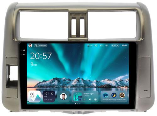 Магнитола для Toyota Land Cruiser Prado 150 2009-2013 (рамка бронза) - Teyes CC4 монитор 9.2" 2K QLED на Android 14, Быстрейшая, Snapdragon 680, DSP, CarPlay, 4G SIM-слот