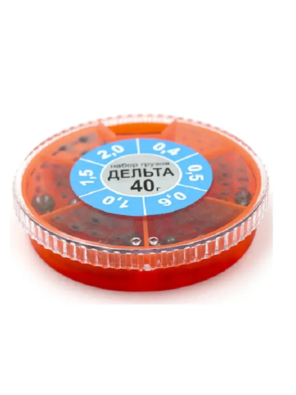 Набор грузил "Дельта" 40 г, 0,4-2,0 г