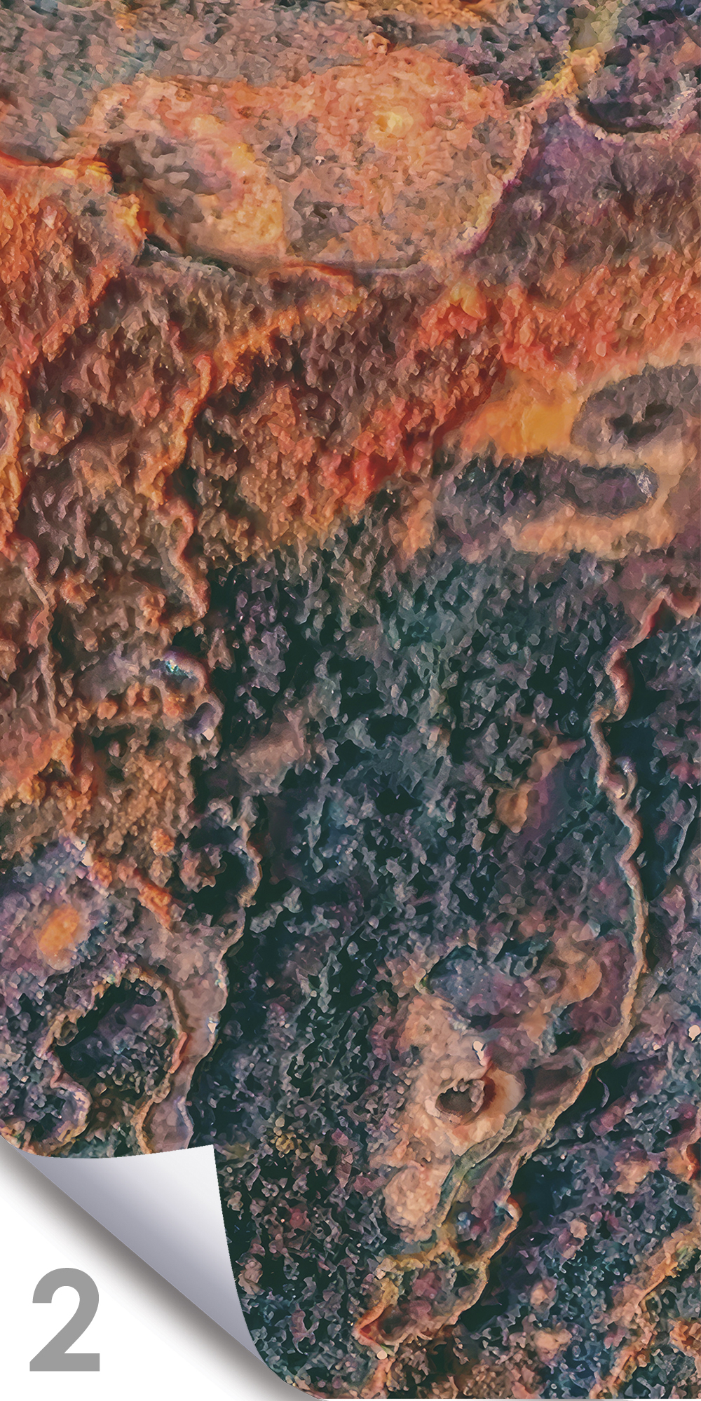 Стоун 6