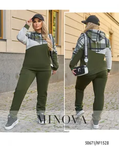 Костюм 1528-хаки Minova
