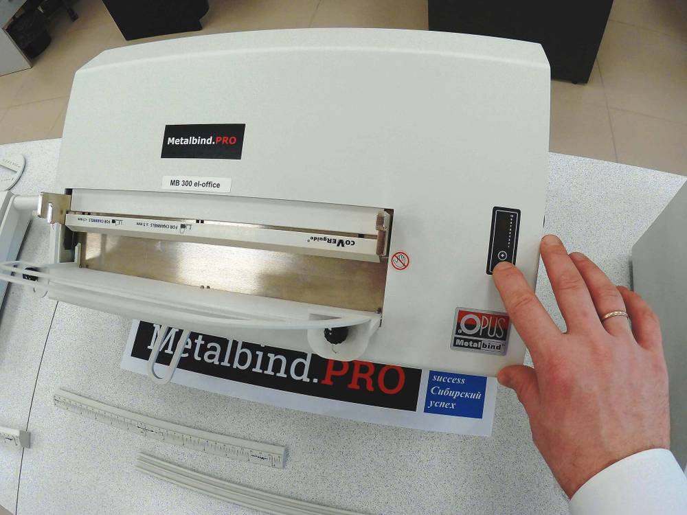 Переплетная система OPUS MB300 el-office