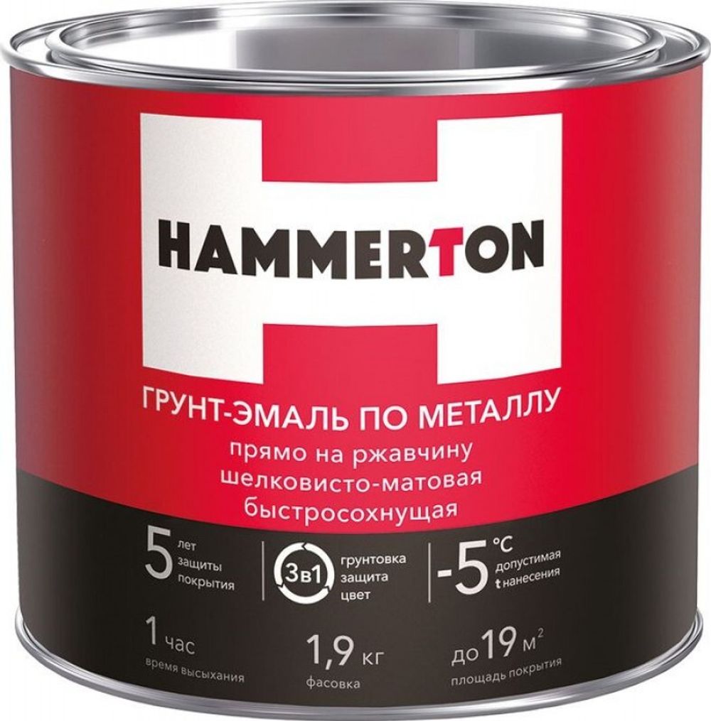 ГРУНТ- ЭМАЛЬ ПО РЖАВЧИНЕ 3 В 1 "HAMMERTON" БЕЛАЯ 1,9 КГ (6)