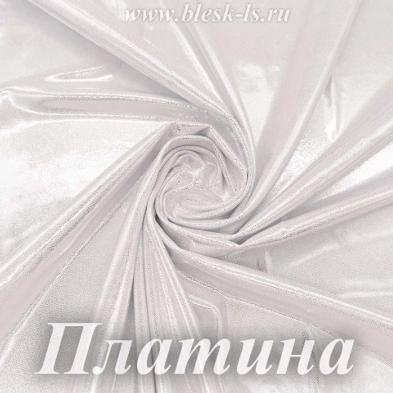 Ткань голограмма, Платина, 200 гр/м, опт от 10 м