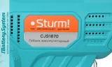 Аккумуляторный лобзик Sturm! CJS1870 1BatterySystem — фото 6
