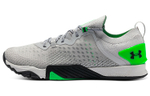 Under Armour TriBase Reign 3 "Grey Flux"